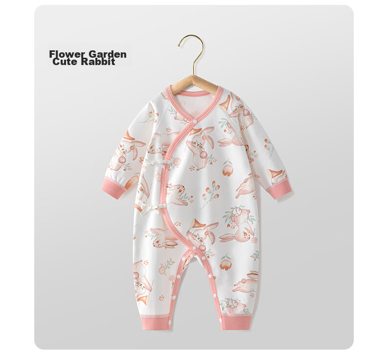 Beitaisi Baby Clothes, All-Season Onesie, Long-Sleeve, Pure Cotton, Soft, Newborn Infant Belly Protection, Anti-Cold, Baby Romper, Crawling Suit 24