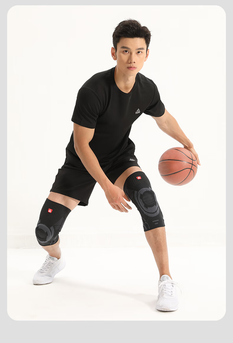 PEAK Knee Brace for Sports, Running, Basketball, Meniscus Protection, Patellar Strap for Men And Women, Hiking, Badminton Knee Support, Size XL 18