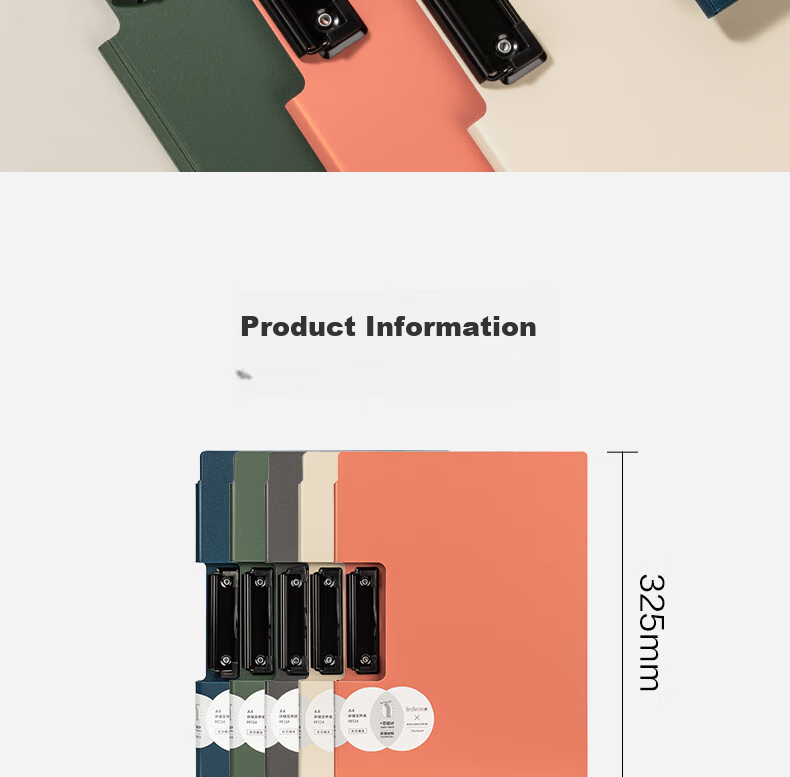 Deli A4 Landscape Folding Clipboard File Folder Writing Board Poetry Recitation Contract Clipboard Exam Paper Document Tender Storage Folder PE124 Gree 12