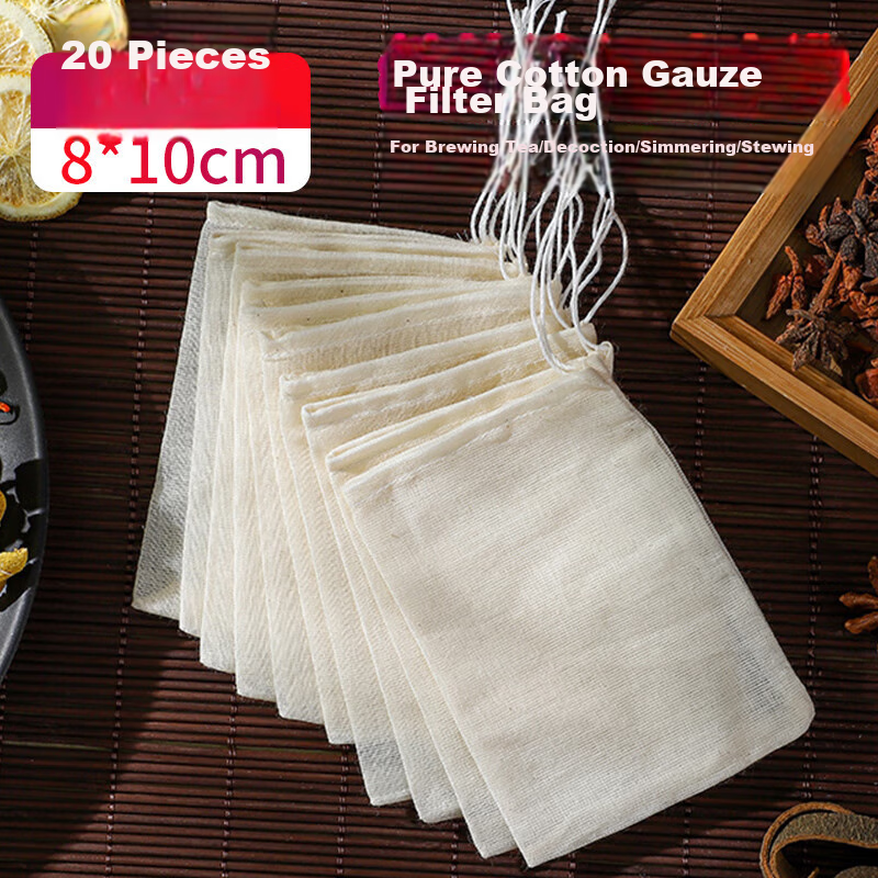 SHUANG YU Pure Cotton Gauze Bags, 20 Pieces, Spice Packets, Marinade Bags, Herbal Medicine Decoction Bags, Soup Making Bags, Tea Infusion Bags, Filter Bags, 8*10cm