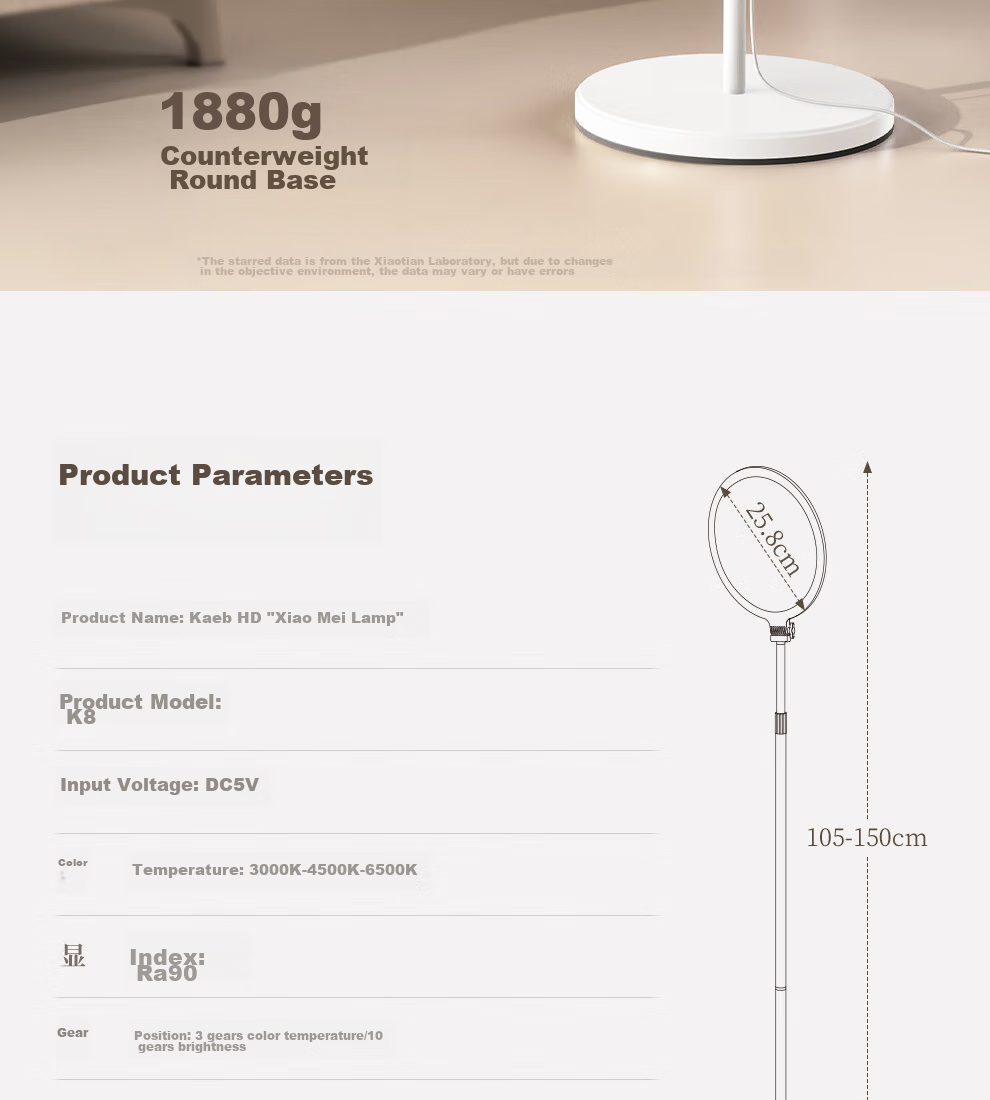Xiaotian Live Streaming Fill Light, Host-Specific Beauty Light, Mobile Desktop Live Streaming Light, Floor-Standing Universal Full-Screen Face Light, Studio Lighting, Influencer Light, Photography Shooting Stand 20