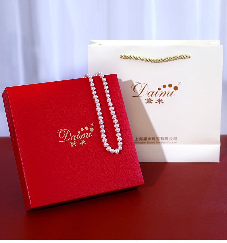 黛米珍珠项链 黛米珠宝意浓饱满强亮泽淡水珍珠绿玉髓款项链送妈妈送婆婆送女友配送高档包装盒附证书 行情报价价格评测 京东