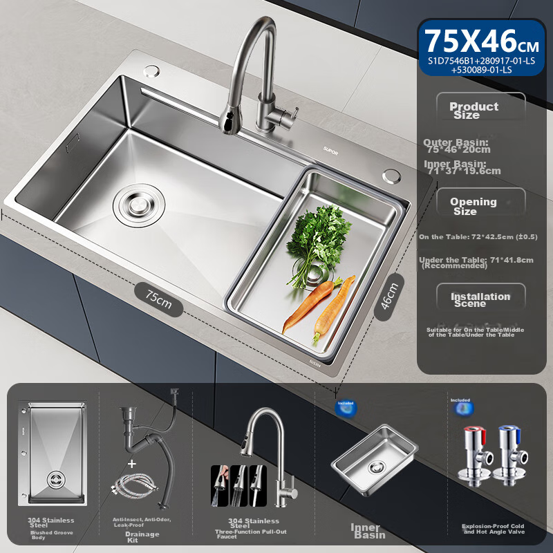 SUPOR 304 Stainless Steel Single Bar Large Single Groove Sink, Kitchen Washbasin for Washing Hands And Vegetables