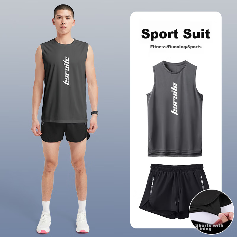 BURUITE Ice Silk Sports Set for Men, Summer Vest Marathon Inner Lining Shorts Quick-Dry Track And Field Running Clothing Fitness Equipment