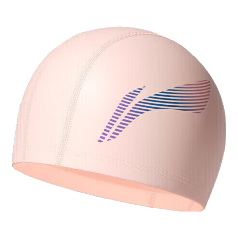 Li-Ning Swimming Cap for Men And Women, Simple Design, PU Coated Long Hair Waterproof Swim Cap, Ear Protection Comfortable Non-Binding LNMT619-2 Pink