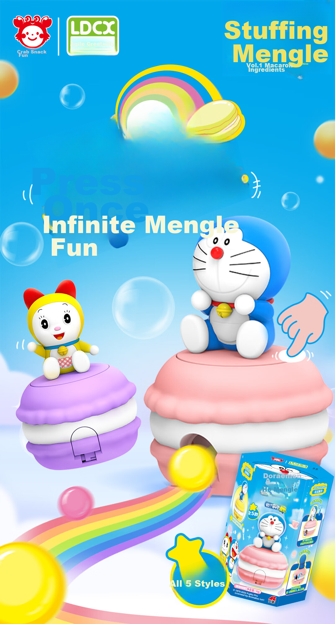 LDCX Doraemon Stuffed Plush Doll, Lucky Cat Figurine, Birthday And New Year Gift, Peripheral Blind Box 1