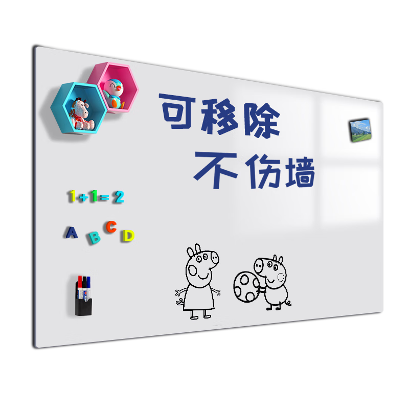 Cilibao 90x150cm Soft Whiteboard, Removable Wall Sticker, Non-Damaging to Walls, Movable Magnetic Whiteboard, Writing Board, Office And Teaching Magnetic Board, Home Blackboard Wall Sticker, Erasable Children's Doodle Wall