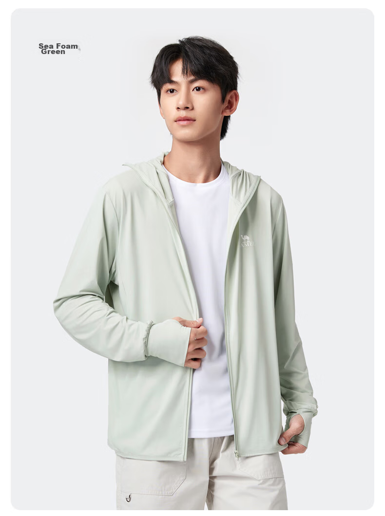 CAMEL Ice Mountain Sun Protection Clothing 1.0 Men's UV-Resistant Original Yarn Cool Breathable Quick-Dry Jacket, Summer M13BA03100B 21