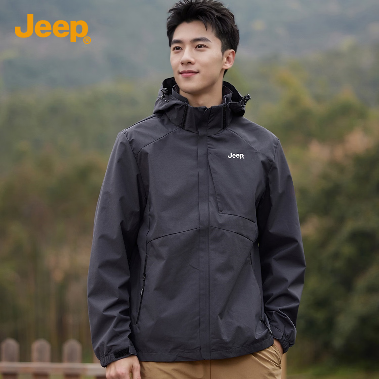 JEEP Men's Jacket, Simple Loose Fit, Hooded Sports Outdoor Clothing, Men's Outerwear, 075 Dark Gray, Size M