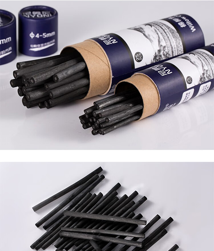 NYONI Cotton Willow Charcoal Sticks Round 4-5mm Sketch Charcoal Pencil Art Drawing Sketching Student Drafting Painting Pen 25pcs N8135 1