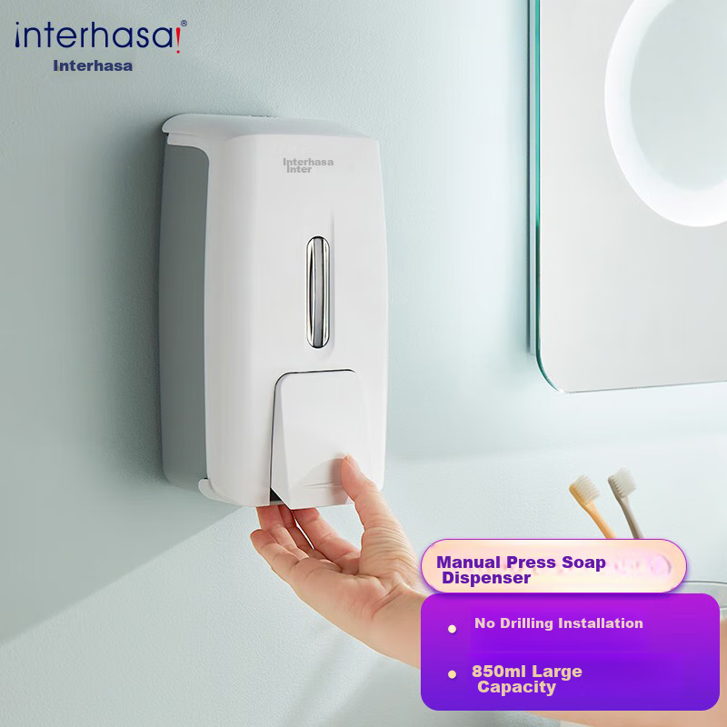 Interhasa! F9088 Wall-Mounted Manual Soap Dispenser, Push-Button Soap Dispenser, Kitchen Dish Soap Bottle, Hand Sanitizer Container, No Drilling Required