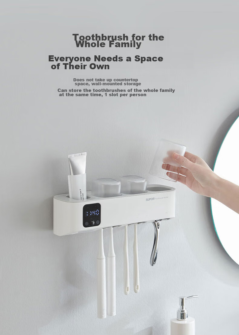 SUPOR Toothbrush Holder, Premium Sterilizer And Dryer, Smart UV Sterilizer, Wall-Mounted without Drilling, Mouthwash Cup S 11
