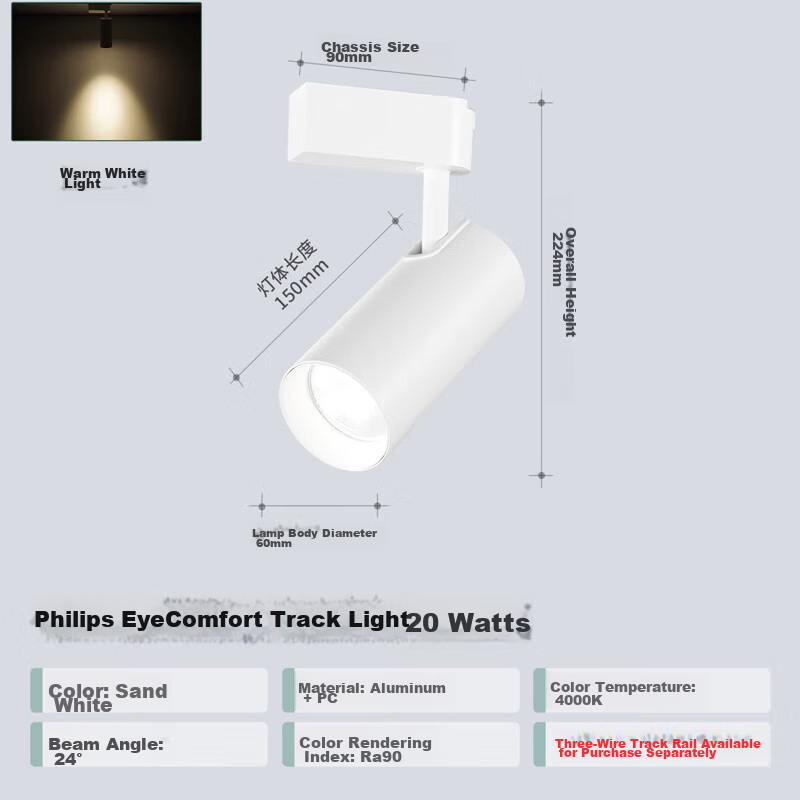 NVC LED Sp-01248550
