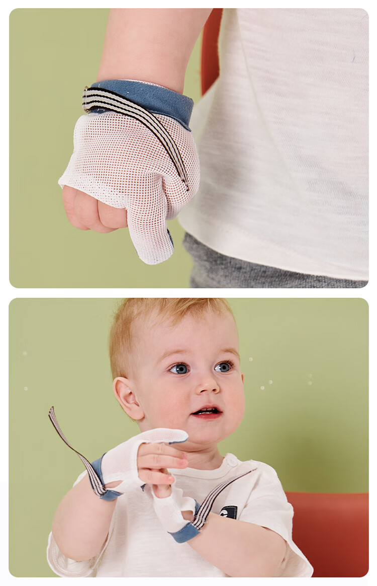 LAXIALIYA Baby Anti-Thumb Sucking Device, Toddler Anti-Biting Gloves, Infant Anti-Sucking Finger, Children's Anti-Thumbsucking Aid, Kids Summer 13