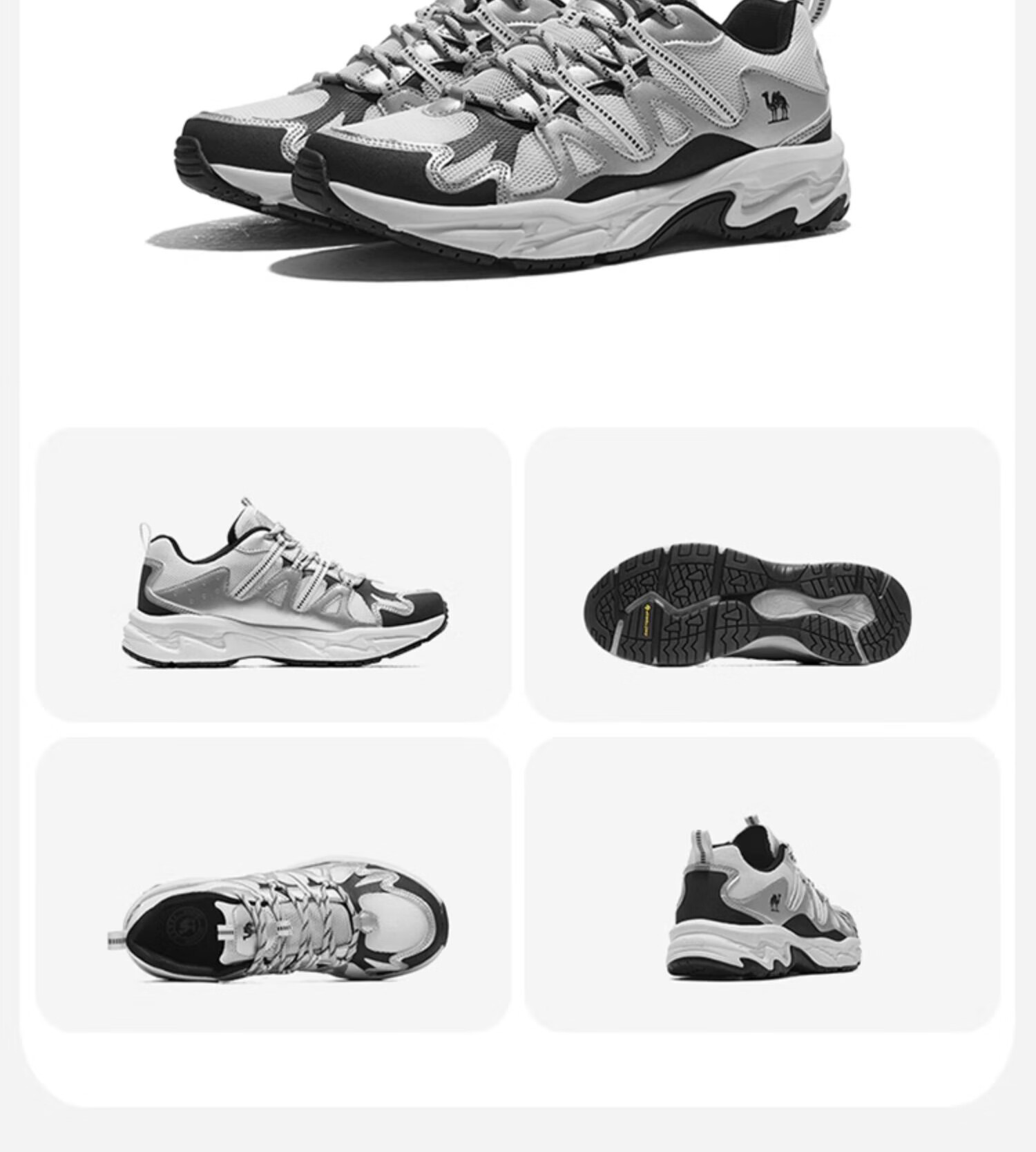 CAMEL [Xianglong] Hiking Shoes for Men And Women, Outdoor Breathable Trekking Shoes, Water-Resistant, Non-Slip, Shock-Absorbing Sports Shoes 15
