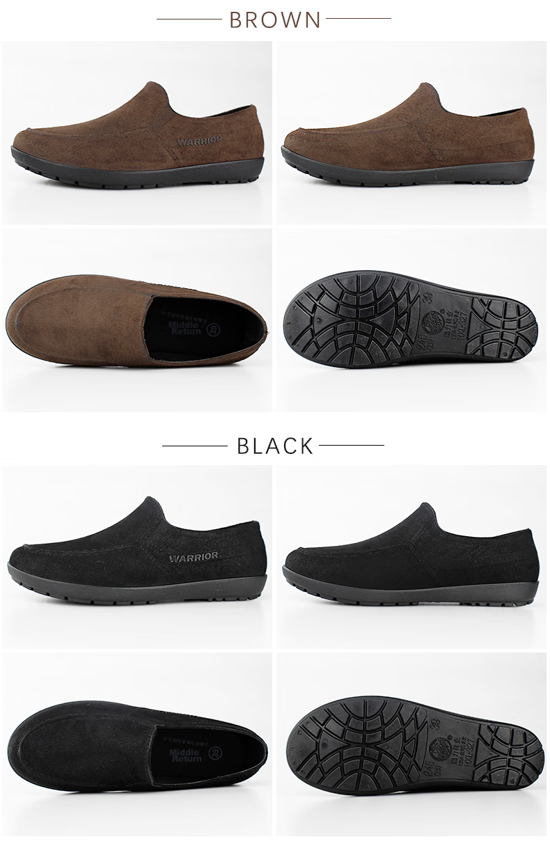 Huili Low-Top Rain Boots for Men, Outdoor Waterproof Shoes, Fashionable Rubber Boots, Overshoes HXL327 Black Size 39 7