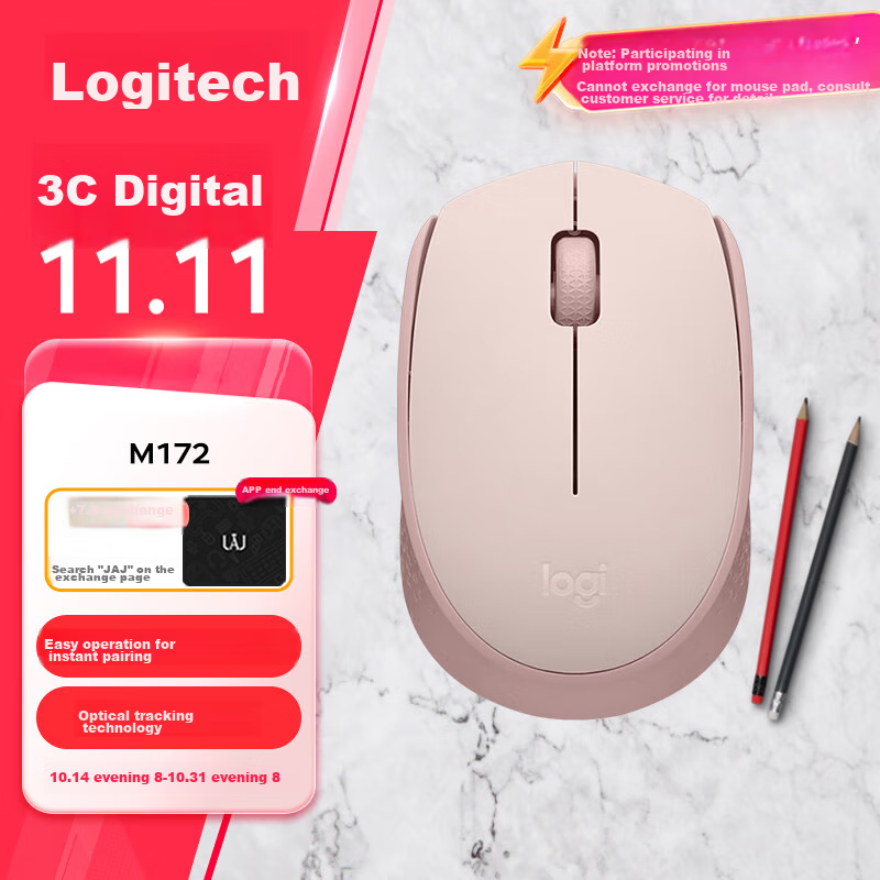 Logitech M-0142074