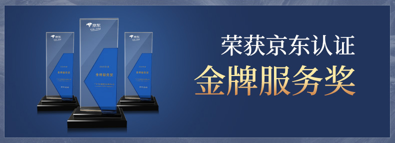Panasonic/松下 零重力太空舱 AI智能按摩椅 图3