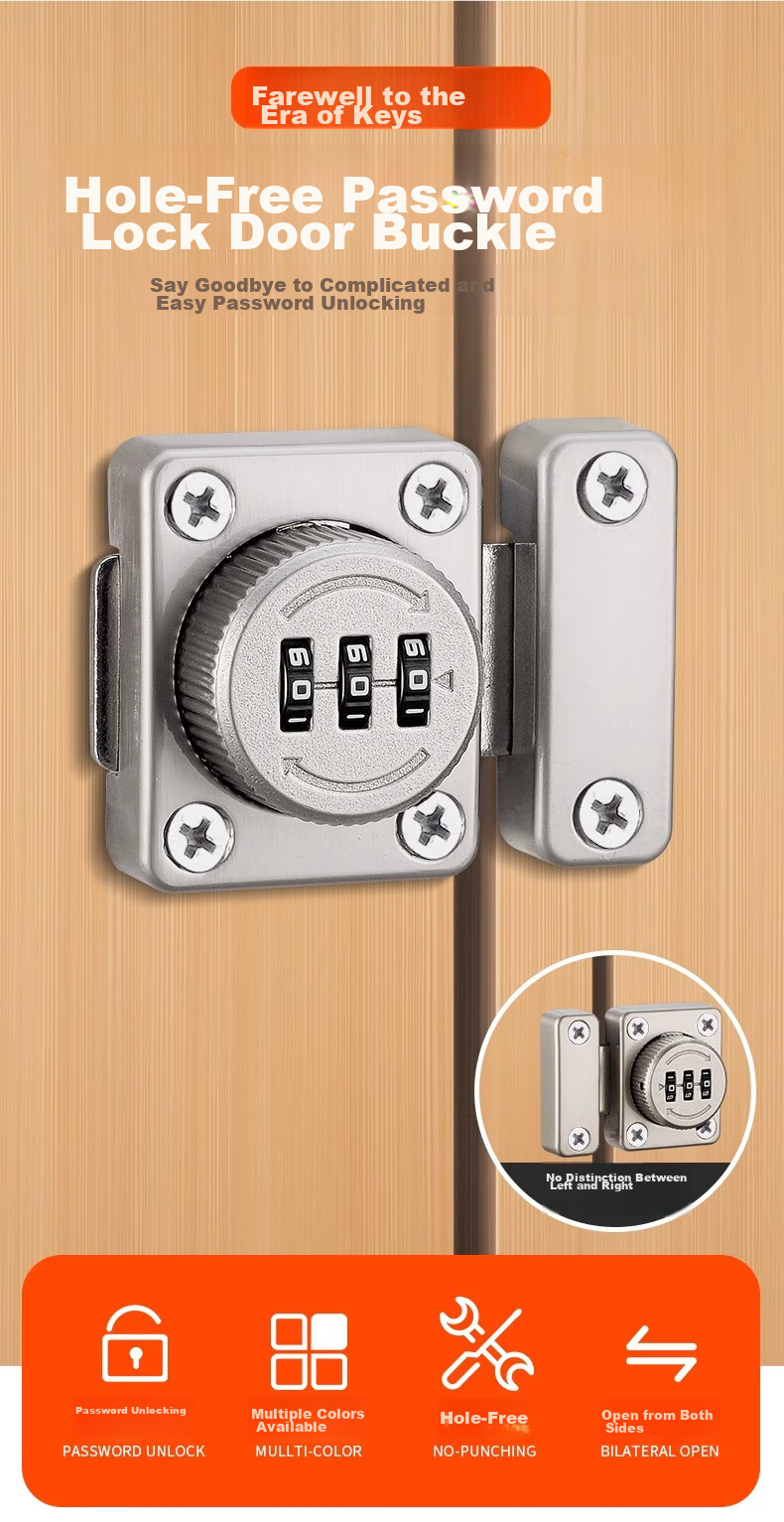 Dipuer Locking Drawer Latch, No Drilling Required, Refrigerator Door Lock, Cabinet Lock, Office Metal Cabinet Lock, Electrical Panel Lock Hardware 1