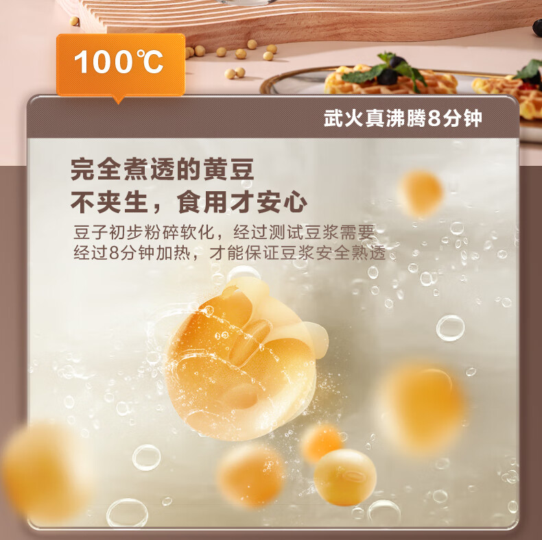 详情图.png