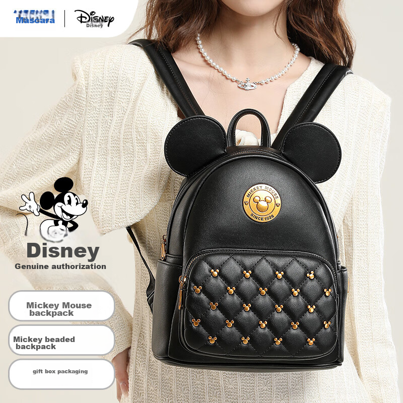 Disney Mickey Mouse Backpack for Women, Fashionable Teenage Girl Backpack, Birthday Gift Box Set for Girls