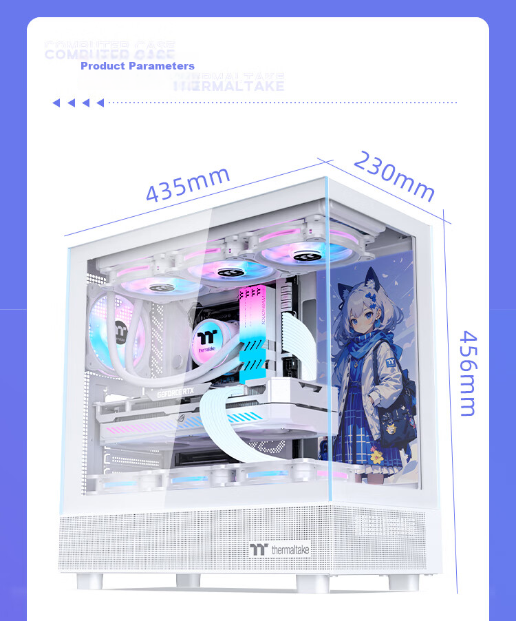 Thermaltake (Tt) Steel Shadow Transparent S Seaside View Case Computer Tower White (ATX Motherboard / Supports 360mm Water Cooling / 270° Panoramic View / 9 Fan Positions / 4090 Graphics Card) 14