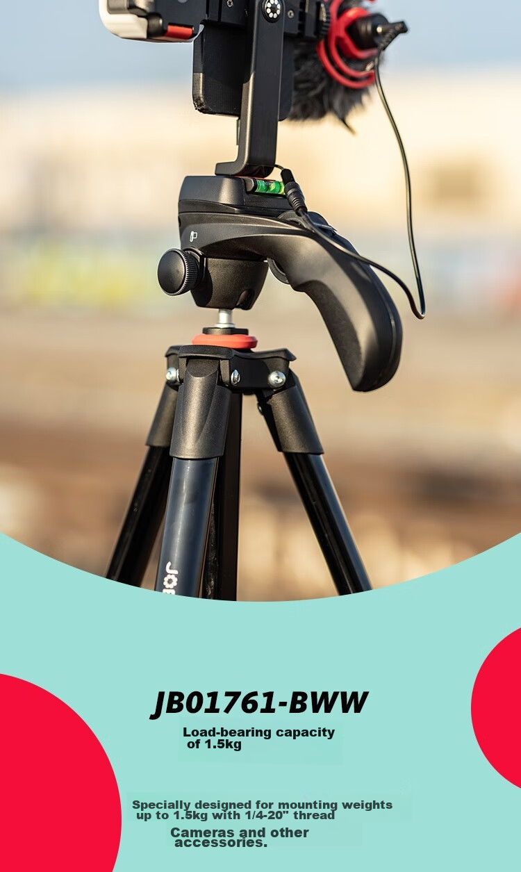 JOBY JB01760-BWW Professional DSLR Camera Tripod, Mirrorless Camera Extendable Adjustable Aluminum Alloy Portable Stand, 1.3 Meters Compatible with Sony And Canon, Load Capacity 1.5KG 8