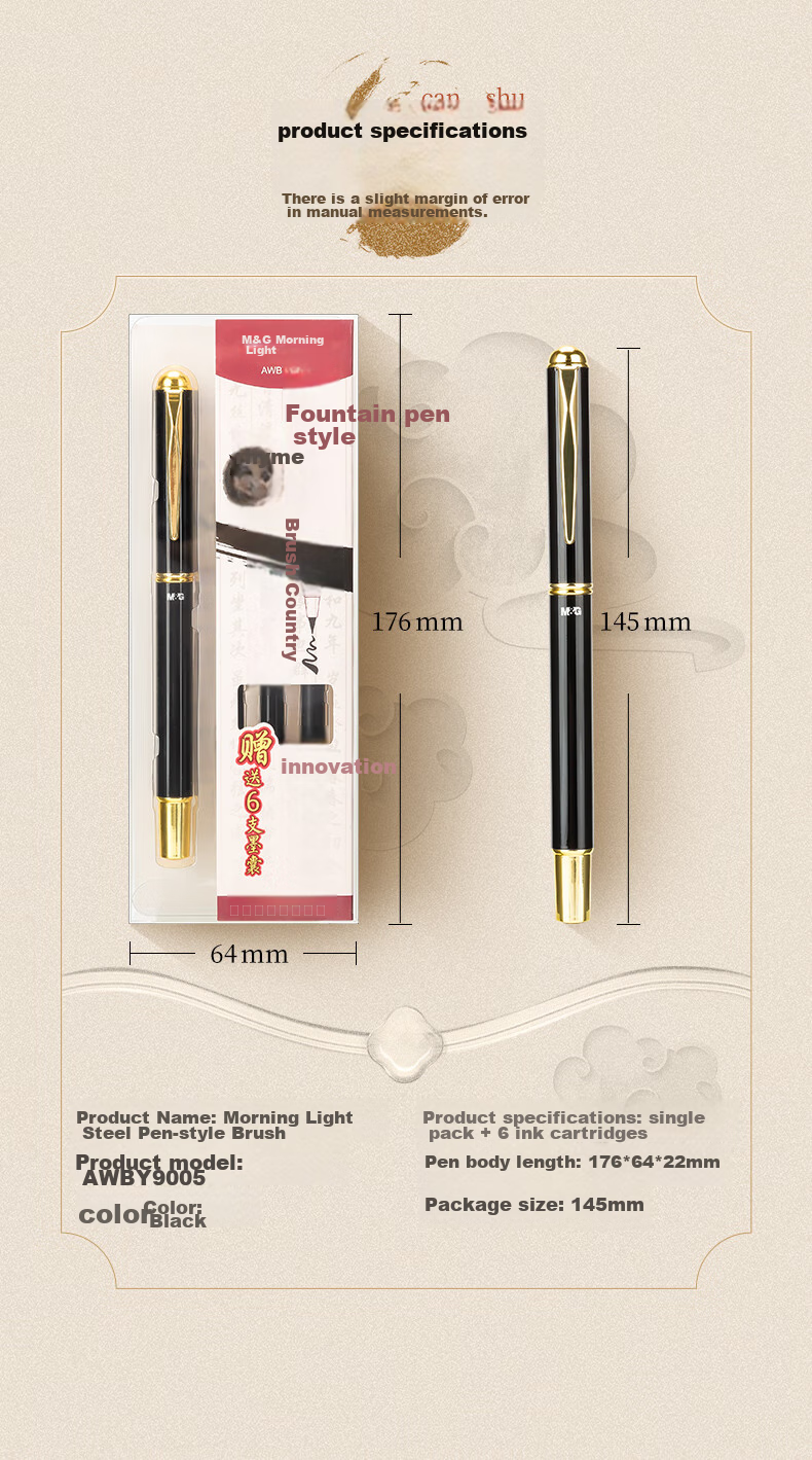 M&G Fountain Pen-Style Brush Pen, Soft Brush Calligraphy Practice Pen with Refillable Ink And Replaceable Cartridge, Beginner Student Writing Practice Gift with Ink Reservoir, Birthday Present AWBY9005 7