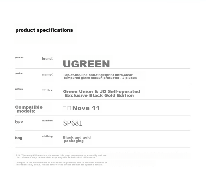 Ugreen Tempered Glass Screen Protector for Huawei Nova 15 Pro/Ultra, Full Coverage, Anti-Fingerprint, Drop Resistant, Ultra-Thin, 2-Pack 95726 22