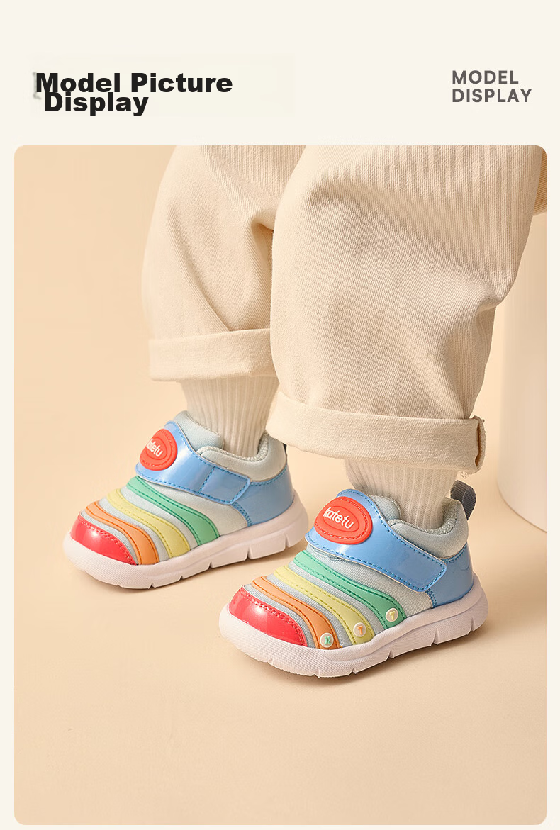 Katetu Baby Walking Shoes, Spring New Children's Sneakers, Functional Shoes for Boys And Girls Aged 1-5, Caterpillar Style X3CF008 15
