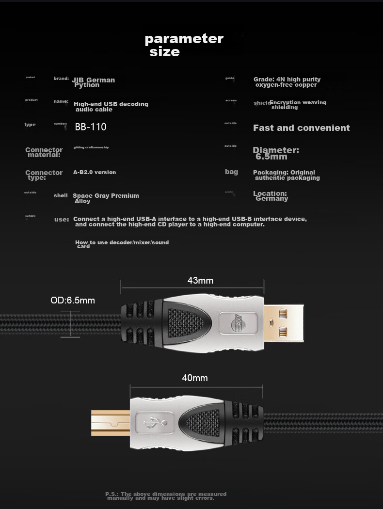 JIB High-Fidelity Audiophile USB Audio Cable A to B DAC Decoding Cable Version 2.0 Computer Sound Card Mixer Amplifier Speaker Connection Cable BB-110 Meter 3