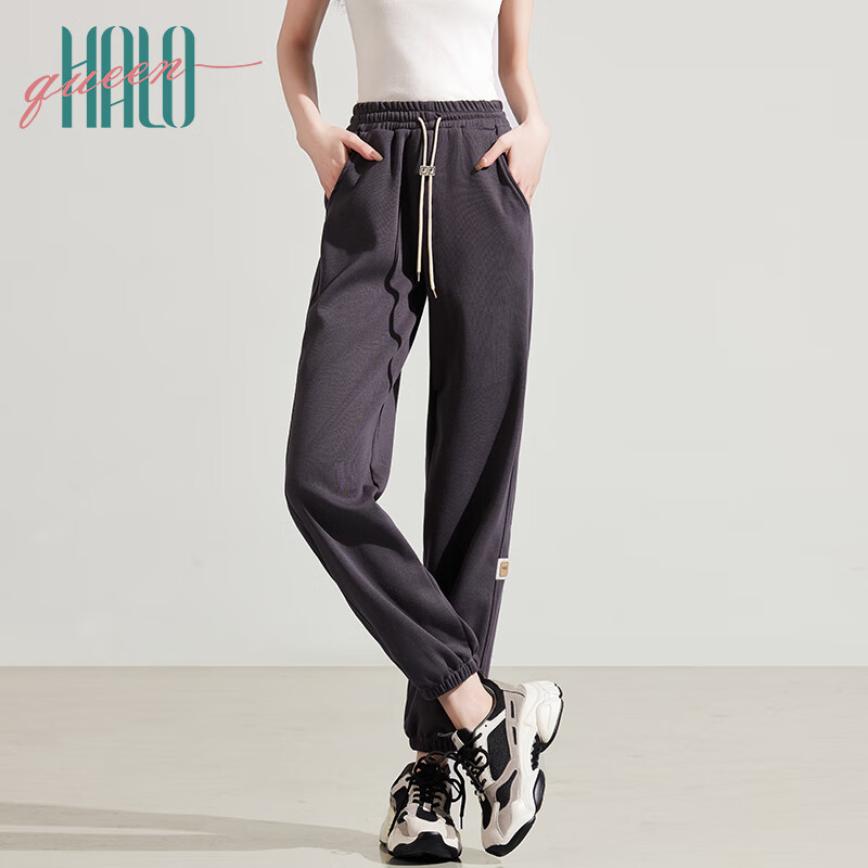 Halo Queen Women's Joggers with Elastic Waistband And Drawstring, Casual Pants for Spring And Autumn, Loose-Fitting Slimming Sweatpants H13QR1953