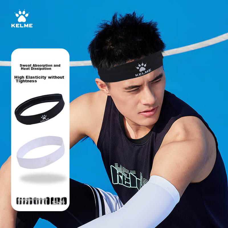 KELME Sports Sweatband Headband for Men And Women, Sweat-Absorbing Band for Basketball Running, Anti-Sweat Headband Hair Tie, Black, One Size Fits All
