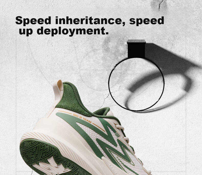 361° Men's Basketball Shoes, BIG3 Team 2.0 Spring Professional Training Breathable Sneakers for Men, 672431108-5 3