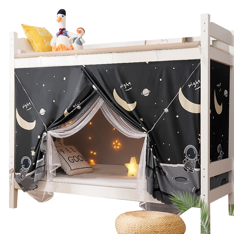 AVIVI Student Mosquito Net for Dormitory, Strong Light-Blocking, Single Door Bed Curtain Mosquito Net 0.9 Meter Astronaut [Suitable for Bunk Beds]