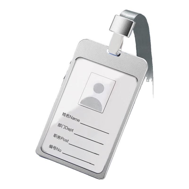 Oumai Work Badge Card Holder, Aluminum Alloy Double-Sided Employee ID Chest Badge, High-End Lanyard Badge Work Permit, 70*100mm, Silver, 1 Set [Including Lanyard]