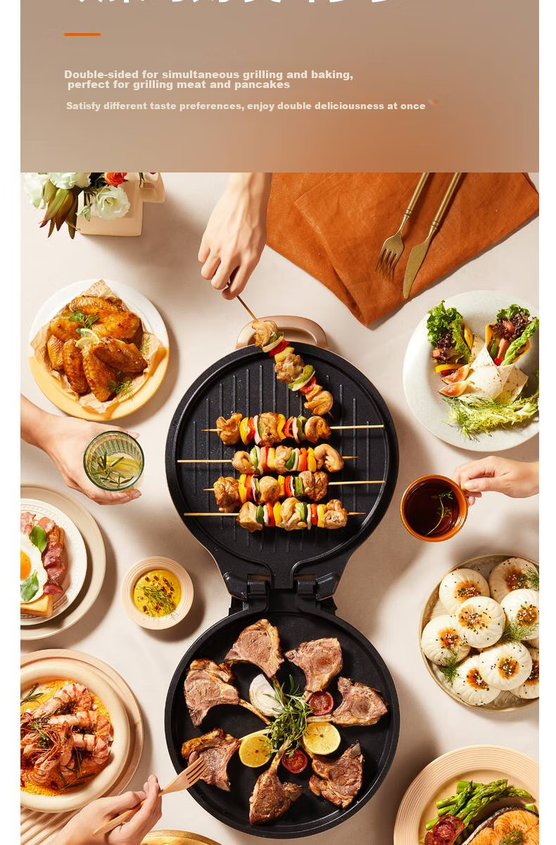 Joyoung ZMD Safe Series Electric Griddle 25mm Deep Grill 1500W High Power 30cm Large Baking Pan Double-Sided Heating Multifunctional Grill JK30-GK658 8