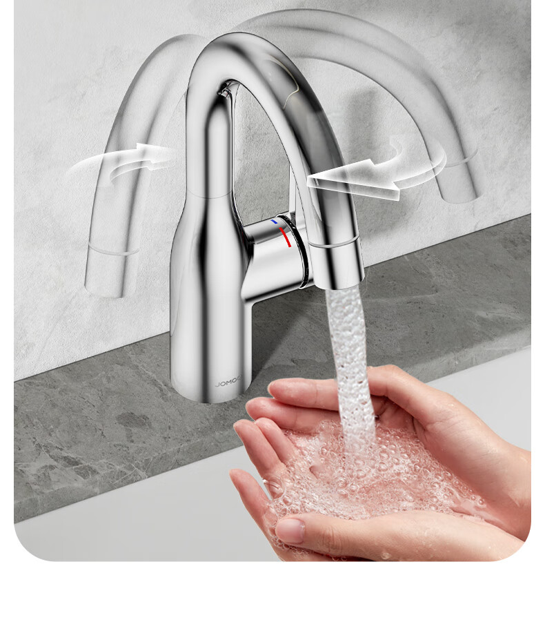 JOMOO Basin Faucet, Washbasin Cold And Hot Dual Control, Rotatable Sink, Bathroom Cabinet Faucet 32686 12