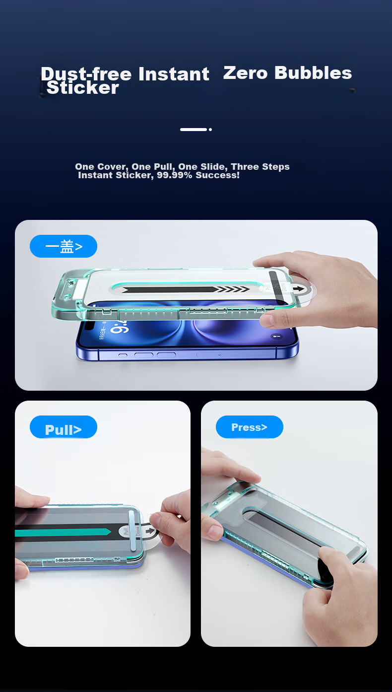 ESR Tempered Glass Screen Protector for IPhone 16 Plus, Apple 16 Plus Phone Film, Dust-Free Installation, Quick Application, HD Clear, Anti-Blue Light, Anti-Fingerprint, No Case Interference, Front Film for Mobile Phones 5