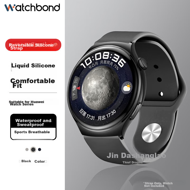 Watchbond -0160028