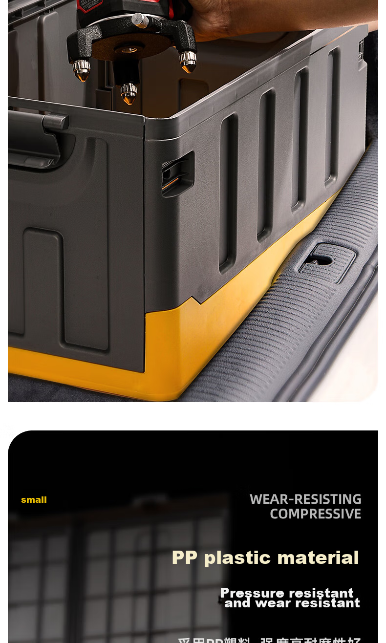 Deli Large Foldable Car Trunk Storage Box, 70L Multifunctional Trunk Organizer, Storage Container for Home And Clothes 3