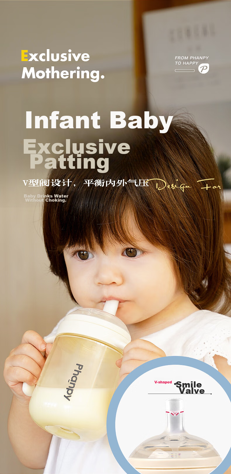 Xiaoyaxiang Straw Baby Bottle Direct Drinking Cup 1-3 Years Old Toddler PPSU with Gravity Ball Handle Children's Water Cup 300ml 9