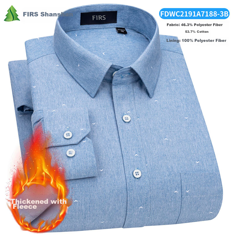 FIRS Long-Sleeve Shirt for Men, Autumn Business Casual Dress Shirt for Young And Middle-Aged, Style 7188-3 Green (Long-Sleeve Version), Size 41 11