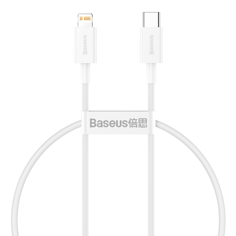 Baseus Power Bank Data Cable, Apple 20W Phone Charger Cable, PD Short Portable Fast Charging, Suitable for Apple IPhone14/13/12/11 Phones, 0.25 Meters, White