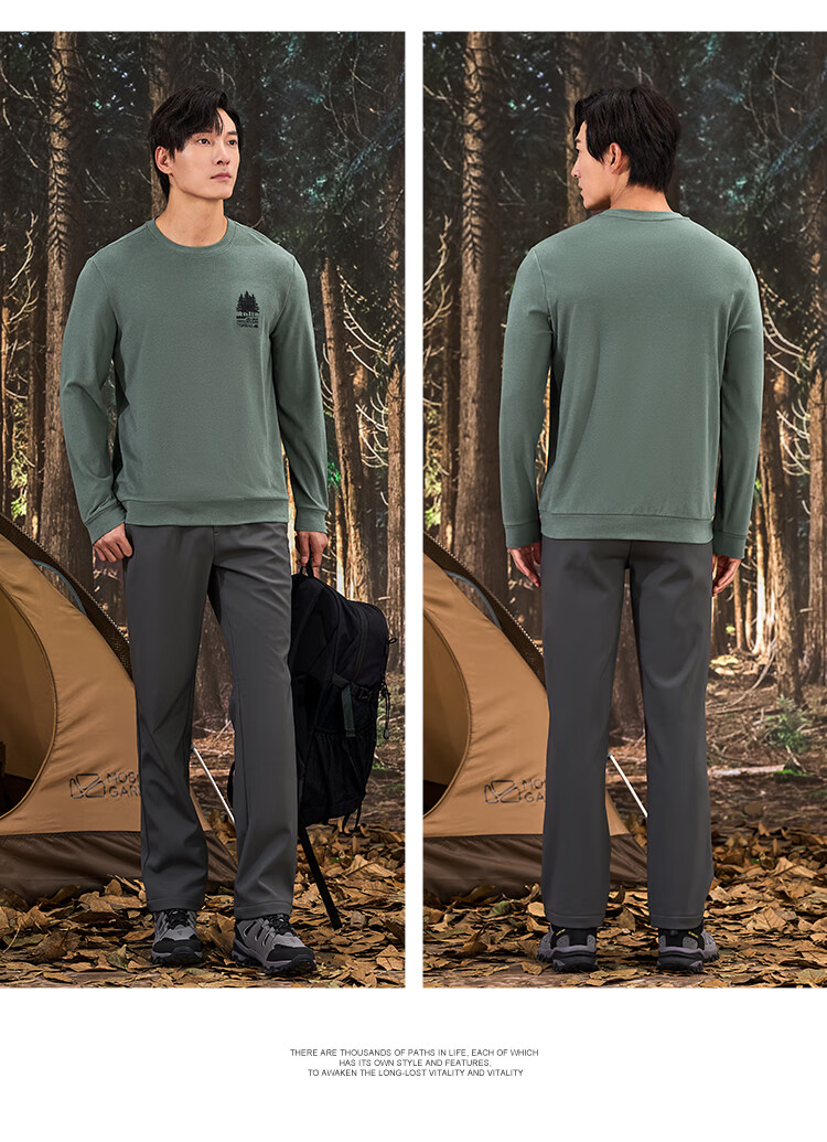 TOREAD Cotton Long-Sleeve T-Shirt for Men, Autumn And Winter Sports Comfortable Sweat-Absorbing Breathable Casual Versatile Sweatshirt TAJJCM91623 14