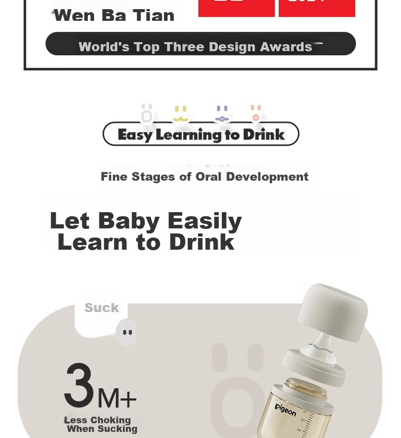 Pigeon Learning to Drink Master Series PPSU Training Drinking Nipple Cup 200mL (3 Months+) DA150 5