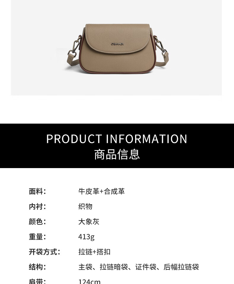 C.BANNER Top-Grain Leather Handbag, Women's Crossbody Bag, Shoulder Bag, Commuter Light Luxury Birthday Mother's Day Gift, Practical Present for Mom 5