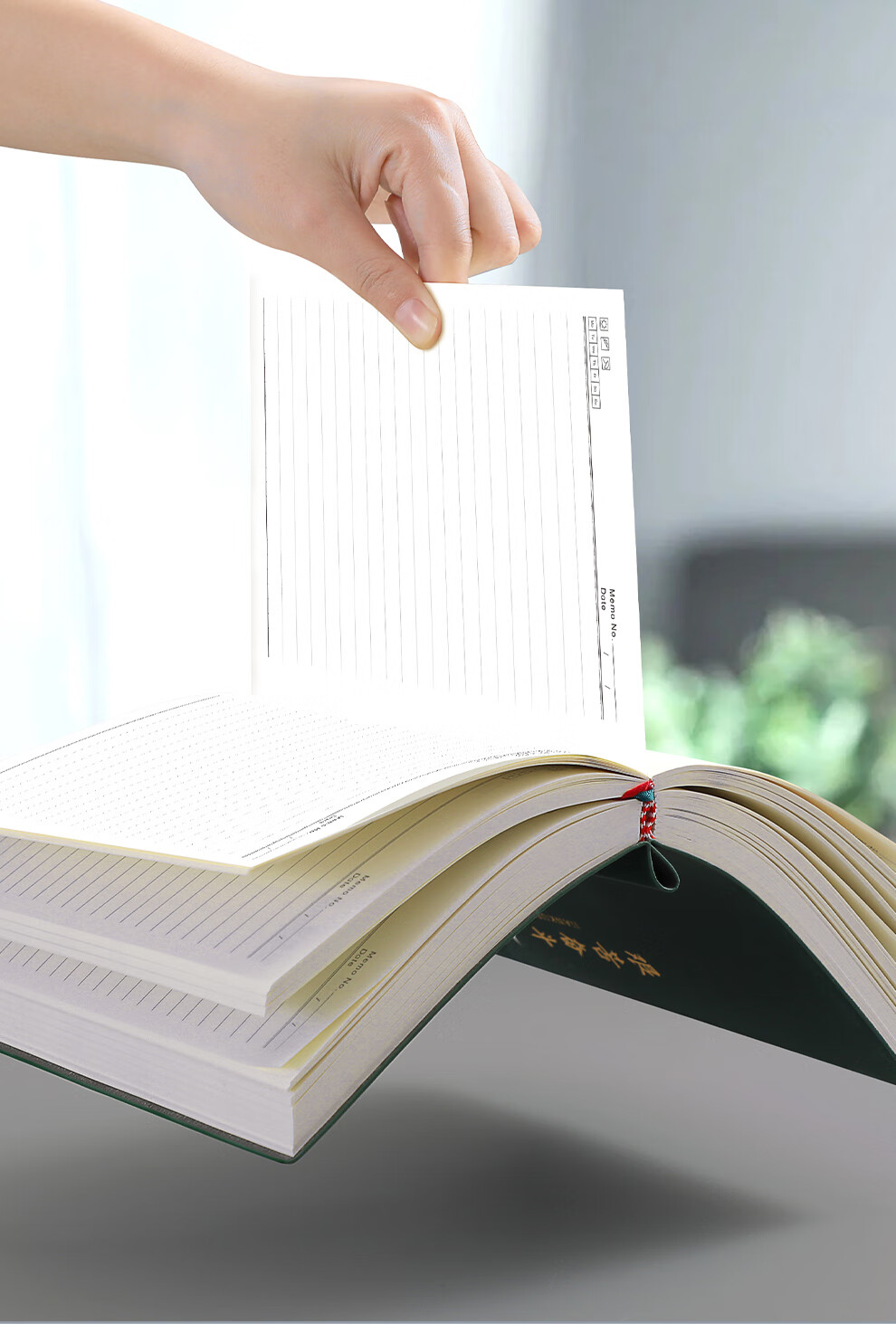 Jiaranheng [Lasts 2 Years] B5 Extra Thick Notebook, High-Quality Soft Cover, 16K Journal, 380 Sheets, 760 Pages, College Student Exam Preparation Book, Blank Inner Pages, Customizable 7