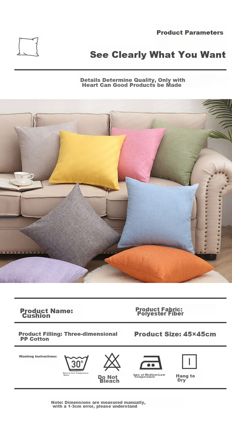 Grace Throw Pillow, Solid Color Cushion, Office Backrest, Bedside And Sofa Back Support, Removable Cover, 45*45cm, Gree 13