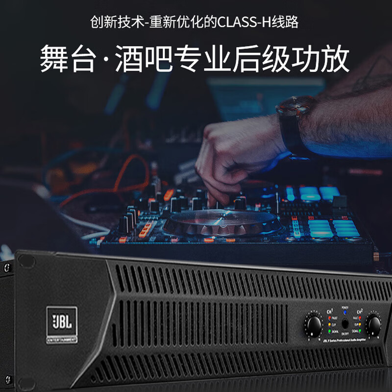 JBL KI110 Home KTV Sound System Set, Karaoke Machine All-In Home Theater Combo, Professional Singing Equipment for Home Use